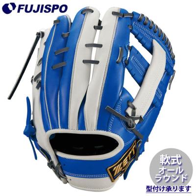 硬式グローブ（色：ブルー系）｜グローブ｜野球｜スポーツ おすすめ