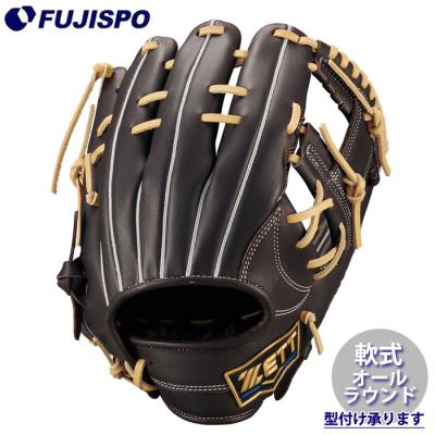ゼット ネオステイタス 軟式グローブのおすすめ人気商品一覧 通販