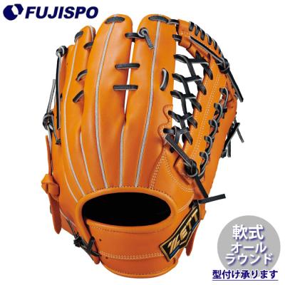 ゼット 軟式グローブ（色：オレンジ系）｜グローブ｜野球｜スポーツ