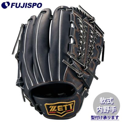 硬式グローブ 三塁手 zett プロステイタスのおすすめ人気商品一覧 通販