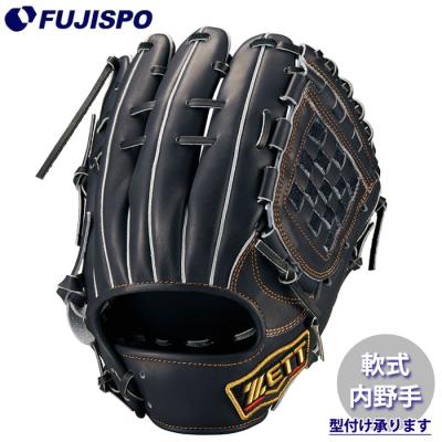 ゼット プロステイタス 軟式 三塁（野球用品） | スポーツ の商品一覧