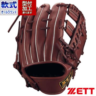 源田（ポジション：オールラウンド）の商品一覧 通販 - Yahoo!ショッピング