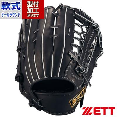 ゼット ウイニングロード 軟式（スポーツ用品）の商品一覧 通販