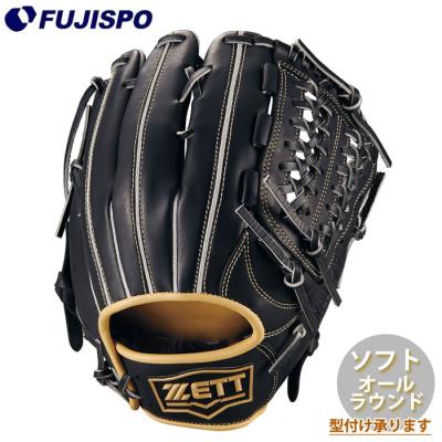 ゼット 硬式グローブ（ポジション：オールラウンド）｜グローブ｜野球