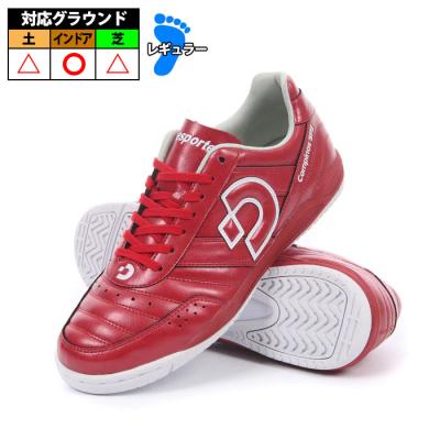Desporte フットサルシューズ レッド デスポルチ フットサルシューズ（色：レッド系）のおすすめ人気商品