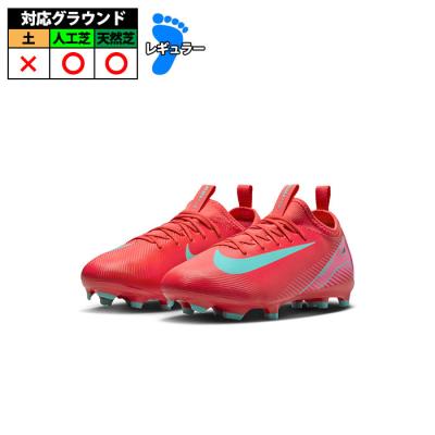 NIKE サッカースパイク（色：レッド系）｜スパイク、シューズ