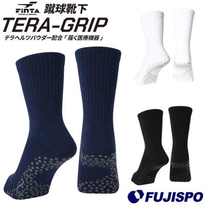 リカバリー　サッカーソックス リカバリーソックス（サッカー、フットサル） | スポーツ のおすすめ