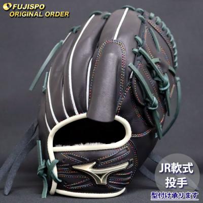 田中将大グローブの商品一覧 通販 - Yahoo!ショッピング 田中将大グローブの商品一覧 通販 - Yahoo!ショッピング