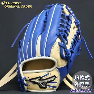 グローブ イチローモデル(ポジション:外野手用)の商品一覧 グローブ イチローモデル(ポジション:外野手用)の商品一覧