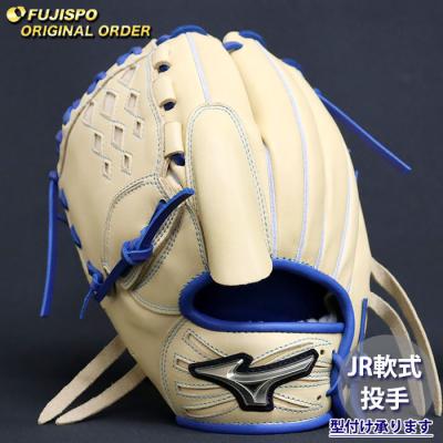 田中将大グローブの商品一覧 通販 - Yahoo!ショッピング 田中将大グローブの商品一覧 通販 - Yahoo!ショッピング