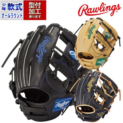 Rawlings 軟式グローブ（ポジション：オールラウンド）｜グローブ