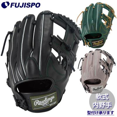 硬式グローブ（色：グリーン系）｜グローブ｜野球｜スポーツ