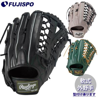 硬式グローブ（色：グレー系）｜グローブ｜野球｜スポーツ