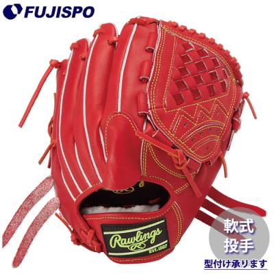 ローリングス 軟式グローブ 投手（一般用/ジュニア用：一般用）の商品