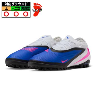 Nike フットサルシューズ ホワイト/ブルー 楽天市場】ナイキ バスケットシューズ（カラーブルー）（サッカー