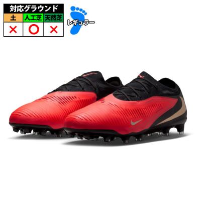 サッカースパイクファントム6（サイズ（cm）：26cm）の商品一覧 通販