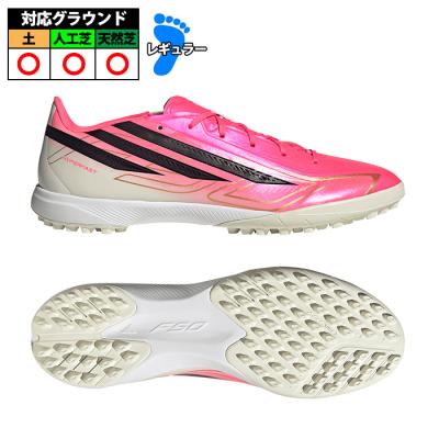 フットサルシューズ f50 クラブ in（サッカー、フットサル