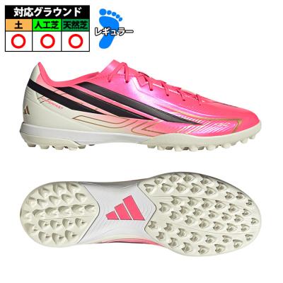 adidas サッカートレーニングシューズ（サイズ（cm）：25.5cm