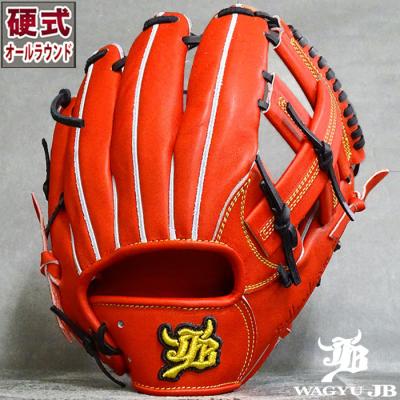 和牛jbグローブ 少年の商品一覧 通販 - Yahoo!ショッピング 和牛jbグローブ 少年の商品一覧 通販 - Yahoo!ショッピング