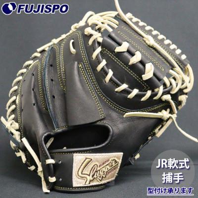 久保田スラッガー 硬式グローブ(色:ブラック系)の商品一覧 久保田スラッガー 硬式グローブ(色:ブラック系)の商品一覧