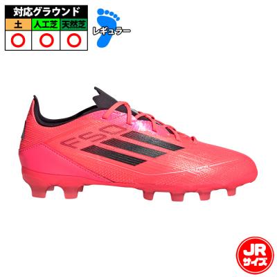 フジスポYahoo店 - アディダス｜Yahoo!ショッピング