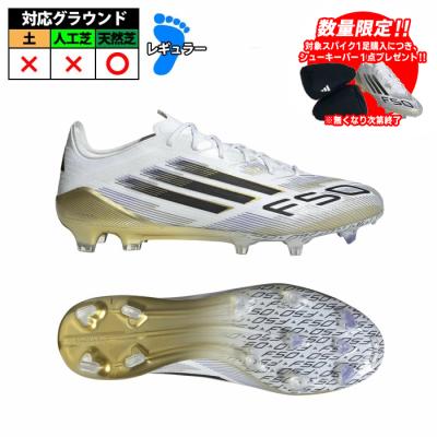 f50 elite（色：ゴールド系）のおすすめ人気商品一覧 通販 - Yahoo