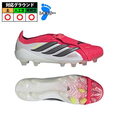 サッカースパイク プレデター（スポーツ用品）（サイズ（cm）：23.5cm