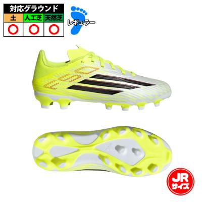 サッカースパイク アディダス f50（サイズ（cm）：23cm）のおすすめ