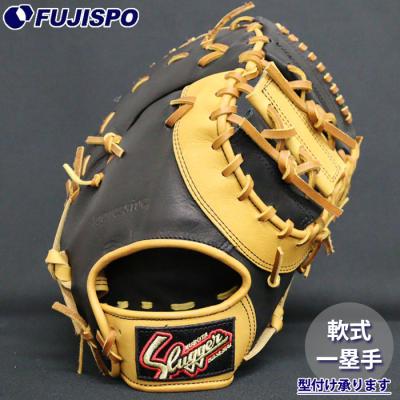 Slugger 硬式グローブ Lサイズ ベージュ Slugger 硬式グローブ ベージュ 久保田スラッガー 硬式グローブ（色