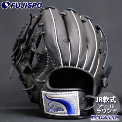 久保田スラッガー 軟式グローブ(LH(右投用)/RH(左投用):左 久保田スラッガー 軟式グローブ(LH(右投用)/RH(左投用):左