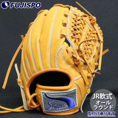 久保田スラッガー 硬式グローブ（ポジション：オールラウンド