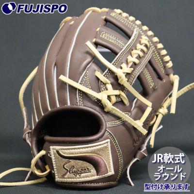 久保田スラッガー 硬式グローブ（ポジション：オールラウンド