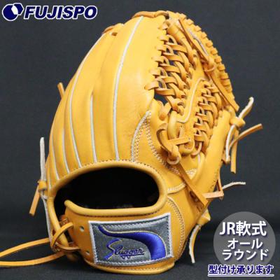 久保田スラッガー 硬式グローブ（ポジション：オールラウンド