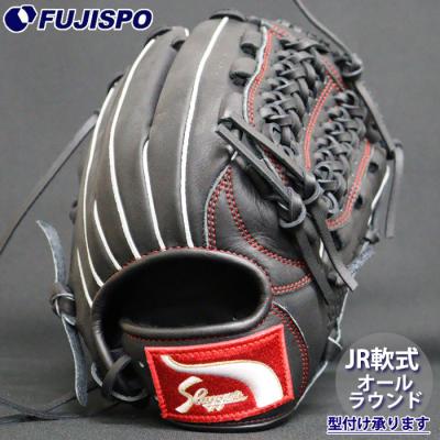 スラッガー グローブ オーダー（硬式グローブ）｜グローブ｜野球