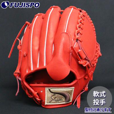 久保田スラッガー 硬式グローブ（ポジション：投手用）｜グローブ