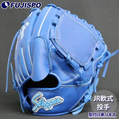 久保田スラッガー 硬式グローブ(ポジション:投手用)の商品 久保田スラッガー 硬式グローブ(ポジション:投手用)の商品