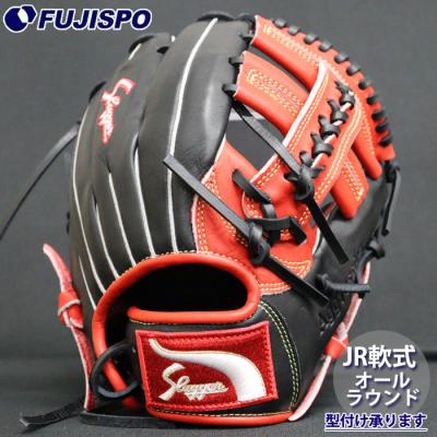 久保田スラッガー 硬式グローブ（ポジション：オールラウンド