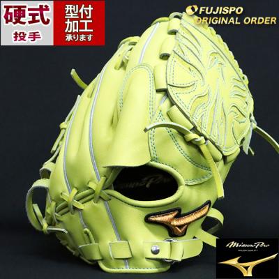 ミズノ投手用グローブ石川モデル(野球グローブ、ミット)の商品 ミズノ投手用グローブ石川モデル(野球グローブ、ミット)の商品