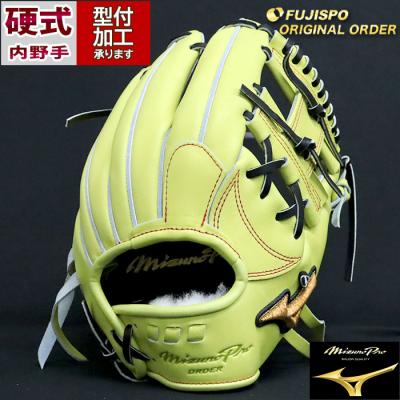 MIZUNO 硬式グローブ(色:イエロー系)の商品一覧|グローブ MIZUNO 硬式グローブ(色:イエロー系)の商品一覧|グローブ