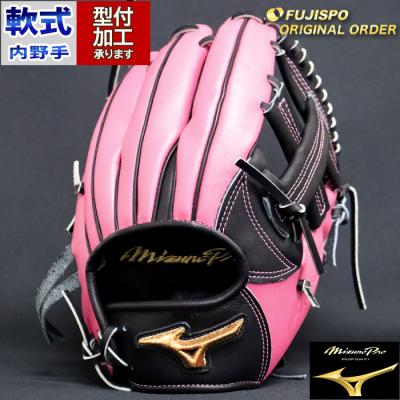 ミズノ オーダーグラブ(色:ピンク系)の商品一覧 通販 - Yahoo ミズノ オーダーグラブ(色:ピンク系)の商品一覧 通販 - Yahoo