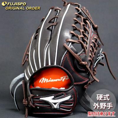 グローブ イチローモデル(MIZUNO)の商品一覧 通販 - Yahoo グローブ イチローモデル(MIZUNO)の商品一覧 通販 - Yahoo
