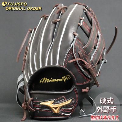 ミズノプロ　硬式　外野用グローブ　新品未使用 Mizuno Pro 硬式グローブ ミズノ MIZUNO ミズノプロ CRAFTED