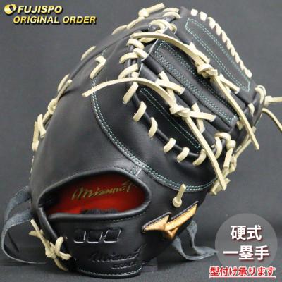 ミズノプロ 硬式ファーストミット(野球グローブ、ミット)の ミズノプロ 硬式ファーストミット(野球グローブ、ミット)の
