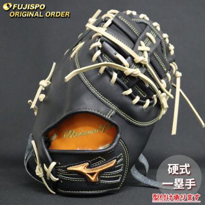 ミズノプロ 硬式ファーストミット(野球グローブ、ミット)の ミズノプロ 硬式ファーストミット(野球グローブ、ミット)の