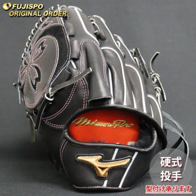 ミズノプロ 硬式グローブ 投手用 左投げ(野球用品)の商品一覧 ミズノプロ 硬式グローブ 投手用 左投げ(野球用品)の商品一覧