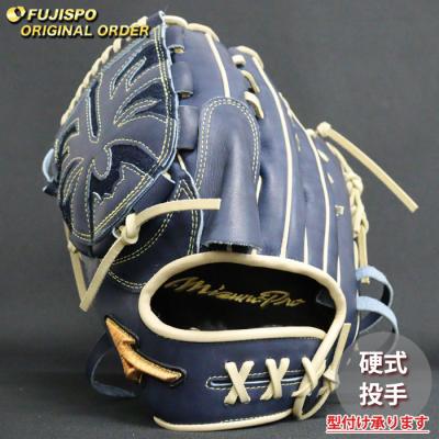 ミズノプロ 硬式グローブ 投手用 左投げ(野球用品)の商品一覧 ミズノプロ 硬式グローブ 投手用 左投げ(野球用品)の商品一覧