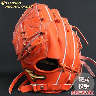 ミズノプロ 硬式グローブ 投手用 左投げ(野球用品)の商品一覧 ミズノプロ 硬式グローブ 投手用 左投げ(野球用品)の商品一覧