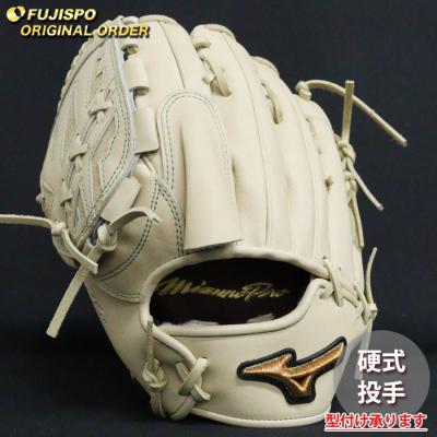ミズノプロ 硬式グローブ 投手用 左投げ(野球用品)の商品一覧 ミズノプロ 硬式グローブ 投手用 左投げ(野球用品)の商品一覧