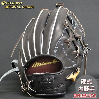 ミズノプロ硬式グローブ ブラウンのおすすめ人気商品一覧 通販