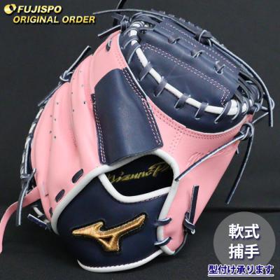 ZETT ゼット⭐️キャッチャーミット　軟式用　ピンク Amazon | ゼット(ZETT) 軟式野球 キャッチャーミット